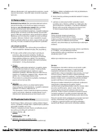Страница 53