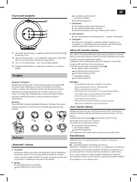 Страница 53