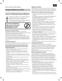 Страница 55