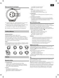 Страница 57