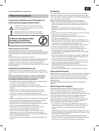 Страница 59