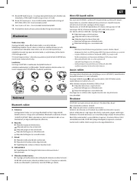 Страница 61
