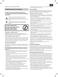 Страница 63