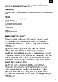 Страница 17