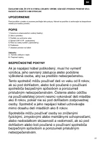 Страница 21