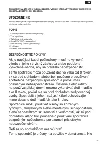 Страница 19