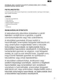 Страница 23