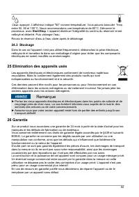 Страница 52