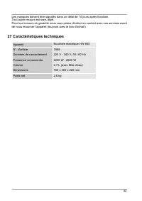 Страница 53