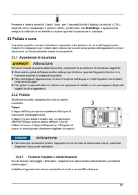 Страница 67
