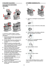 Страница 36