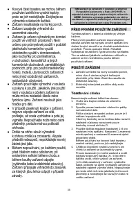 Страница 35