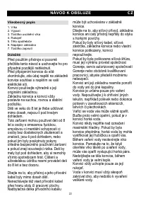 Страница 22