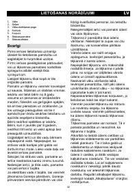 Страница 42