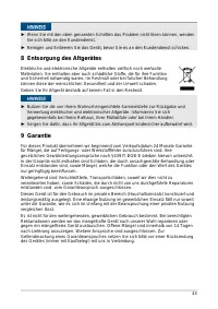 Страница 43