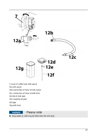 Страница 57