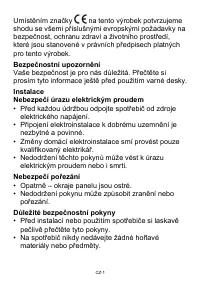 Страница 200