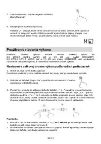 Страница 274