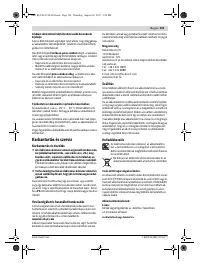 Страница 101