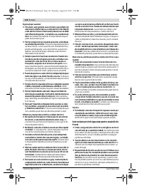 Страница 122