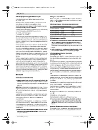 Страница 124