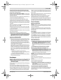 Страница 125