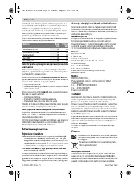 Страница 126