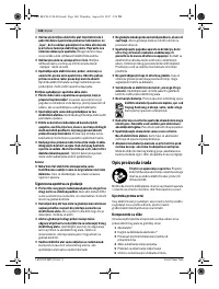 Страница 140