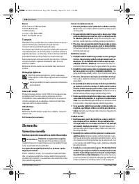 Страница 144