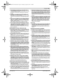 Страница 145