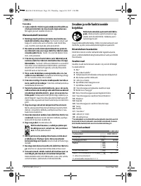 Страница 156