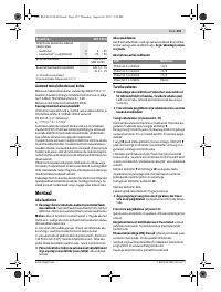 Страница 157