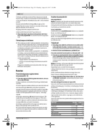 Страница 158