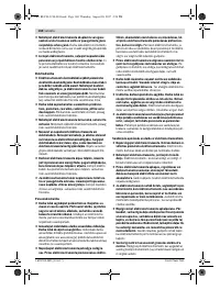 Страница 160
