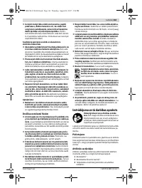 Страница 161