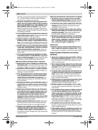 Страница 166