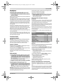 Страница 169