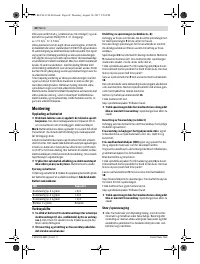 Страница 60
