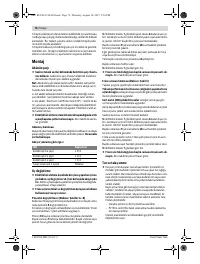 Страница 76
