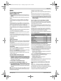 Страница 77