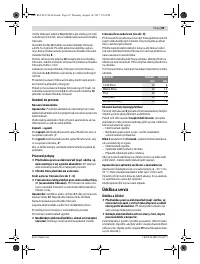 Страница 89