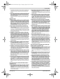 Страница 91