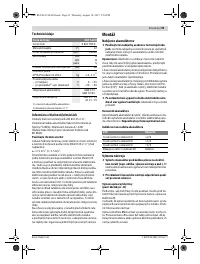 Страница 93