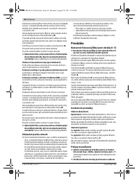 Страница 94