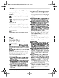 Страница 96