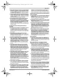 Страница 97