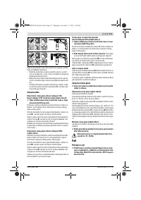 Страница 111