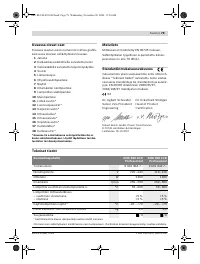 Страница 79