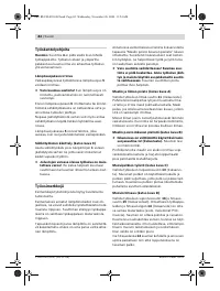 Страница 82