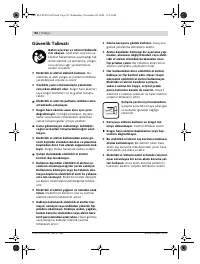 Страница 92
